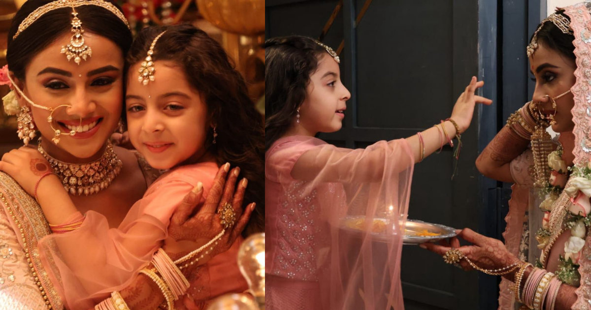A Heartwarming Glimpse into 'Baatein Kuch Ankahee Si's' Welcoming Tradition